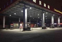 Dongguan Gas Station in Guangdong, China