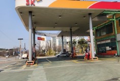 SK Gas Station (Gyeonggi-do)