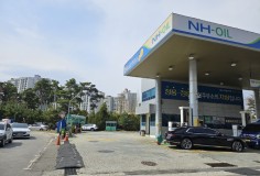 NH Gas Station (Gwangju Metropolitan City)